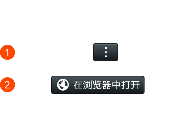名爵机器人总代理地址